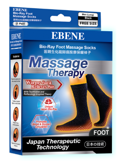 bio-ray foot massage socks