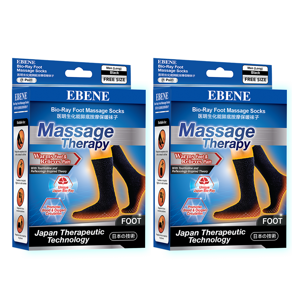 massage-socks-men-v2