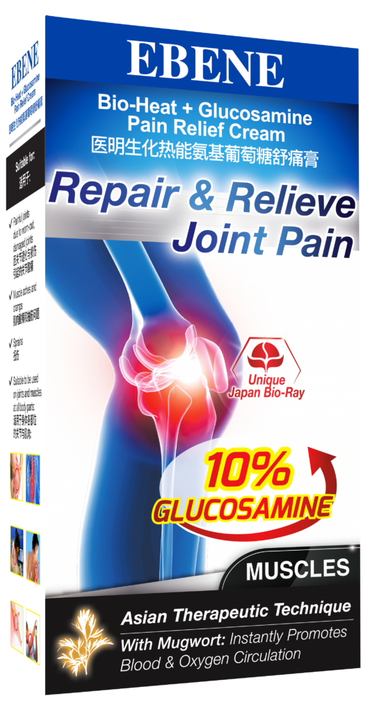 BioHeat + Glucosamine Pain Relief Cream EBENE Singapore