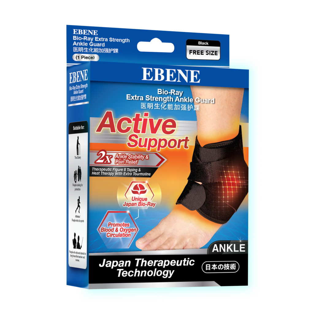 BioRay Extra Strength Ankle Guard EBENE Singapore