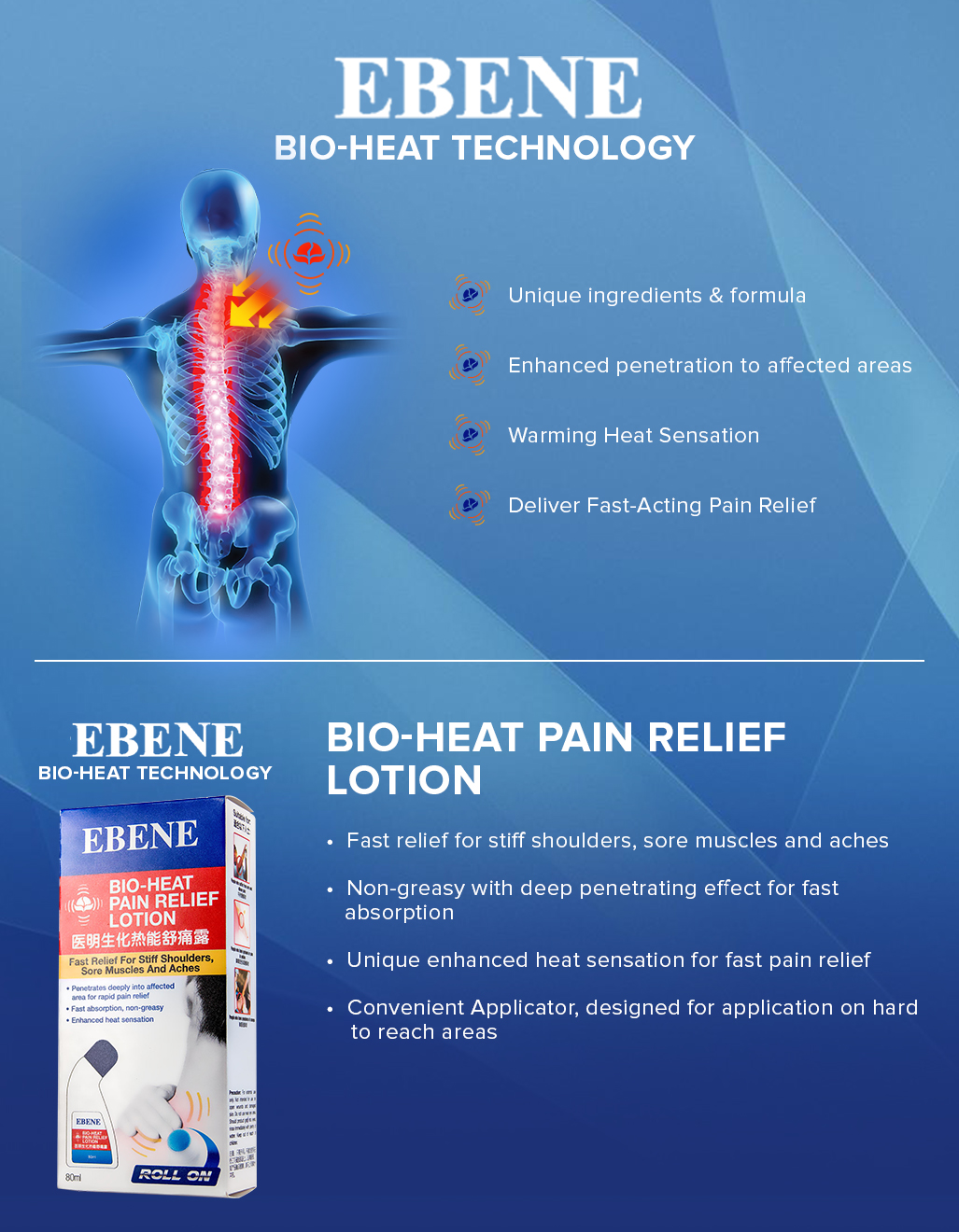 Bio-Heat Pain Relief Lotion - EBENE Singapore