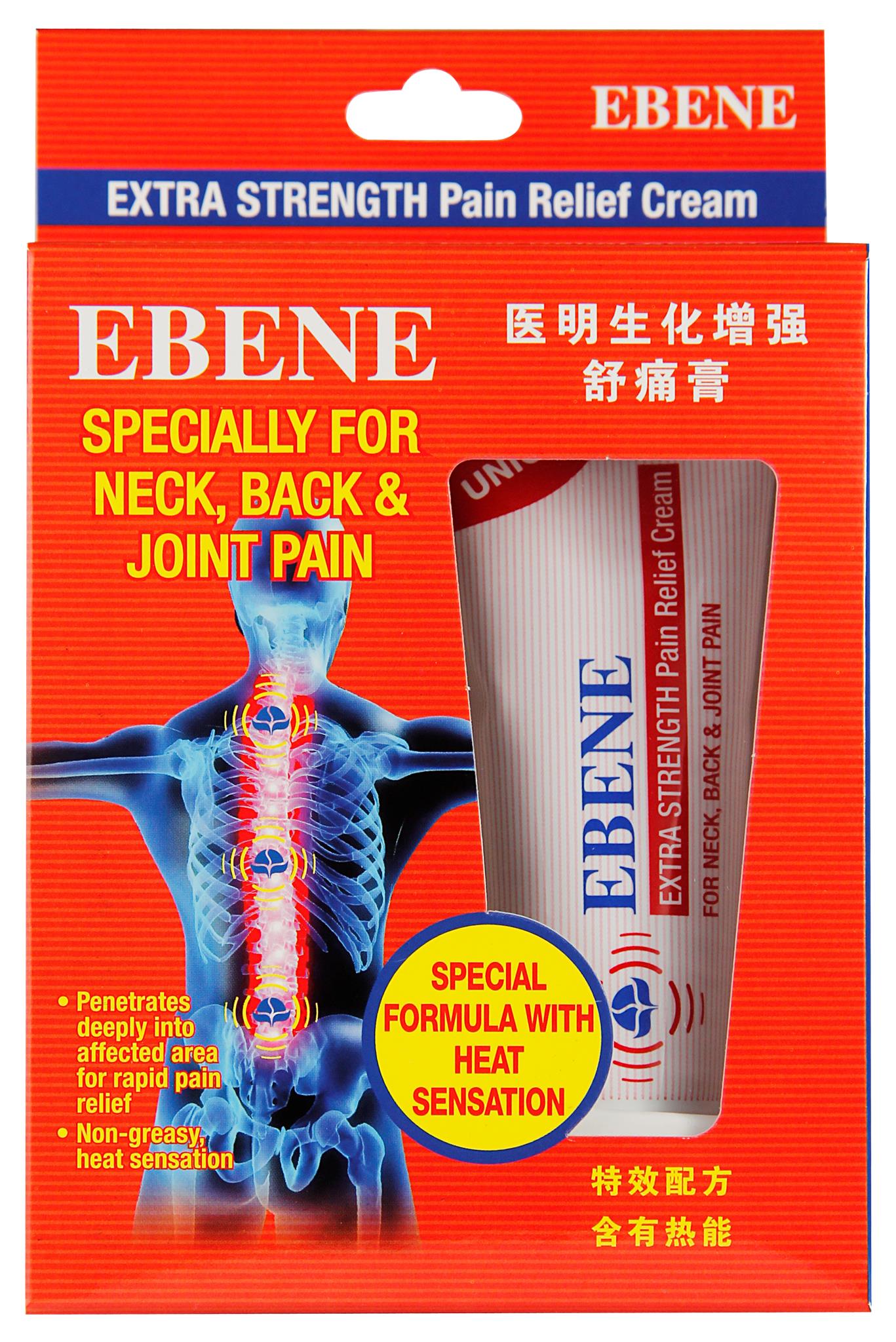 EBENE Bio-Heat Extra Strength Pain Relief Cream