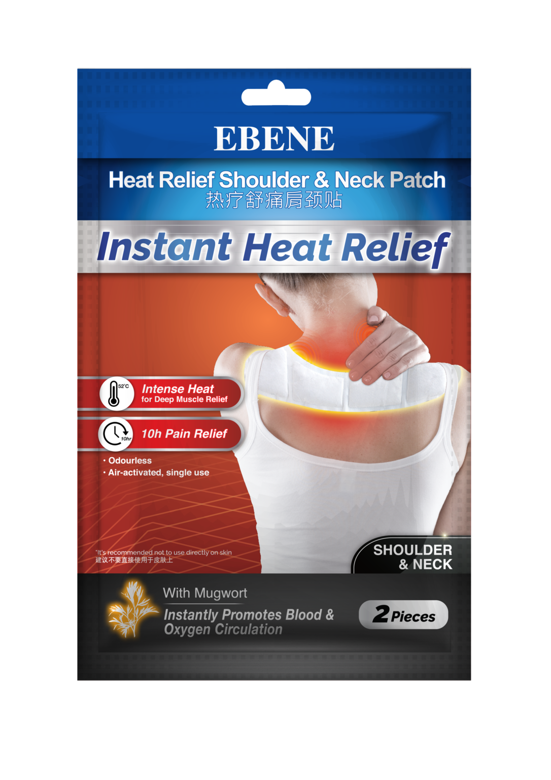 Heat Patches EBENE Singapore