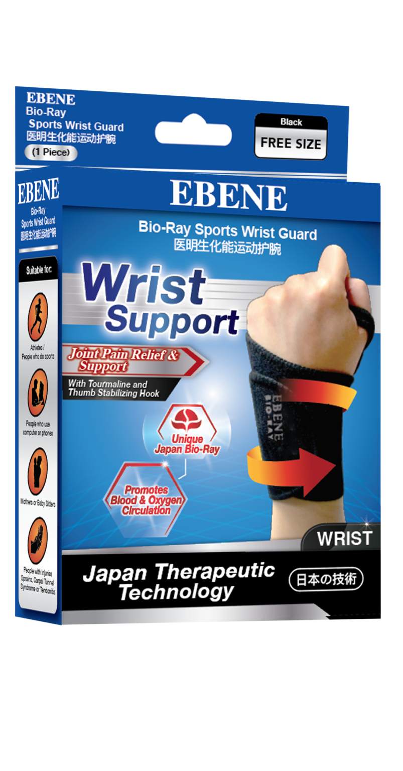 Other Supports Archives EBENE Singapore